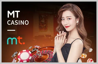 Biểu tượng lịch sử bongso88